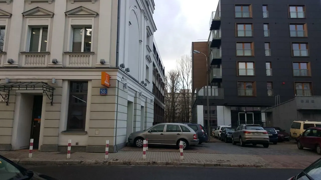 Aparthotel Pawia Deluxe Варшава